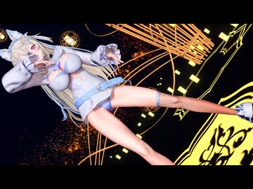 【MMD】FUWAW○/Spit it out【紳士向け】