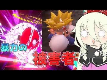 【ソフトウェアトーク実況】IAちゃんのエアライダー15【カービィのエアライダー】