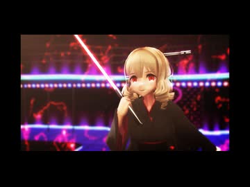 【MMD艦これ】旗風さんが魔法少女とチョコレゐト