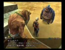 FF12IZJSじったり＆マータリプレイ(実況おまけ)60の2