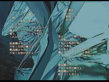 書記