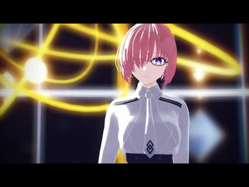 【Fate/MMD】マシュでプラネテス【モデル追加配布】