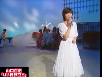 【第2部】キジフゲルーシの紅白歌合戦2025～私たちはこういう紅白歌合戦が見たい！神曲連発歌ってみろ！【プレイリスト】