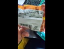 ツイストコーンとびうまスナック・バーベキュー味・SO GOOD！はやおきんのお菓子だがマズイ・旨くない
