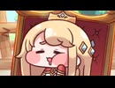 【トリッカル】エピカガチャでグルメレース【ガチャ動画】【音MAD】