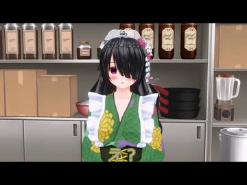 抹茶喫茶・藤沢