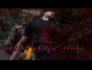 [BIOHAZARD RE:4]過去の女に想いを馳せて、私のレオンが走ります。[ゆっくり実況プレイ]パート6