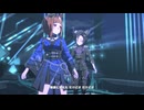 【トランセンド】O - ロライズ【ウマ娘】