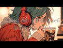 コーヒーが冷めるまで聴きたい、静かなLo-fi Chill【作業・勉強・読書・睡眠のためのBGM】