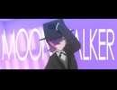 【MMDポケモン】ドットでMoonWalker【自作モデル】
