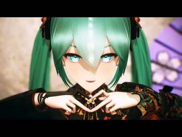 【2026年新春ＭＭＤ祭り】 『絶頂讃歌』 by  moti式 華衣装MIKU