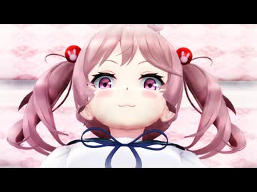 【艦これMMD】つかささん家の さざなみちゃんに「ストロベリー☆」を 踊ってもらった
