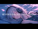 眠りが深くなる夜に流す、mellow chill pop【作業・勉強・読書・睡眠のためのBGM】