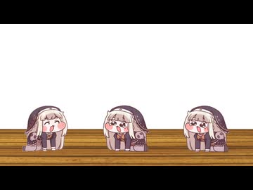 ｽﾋﾟｷとヨーヨー