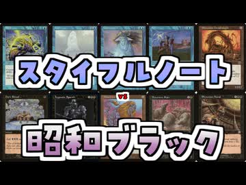 【MTG】ゆかり：ザ・ギャザリングS《暗黒の儀式》【プレモダン】