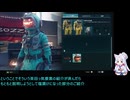 【Jump Space】新たな宇宙でゴミ拾い7回目【東北イタコ】