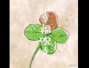 幸福呪文