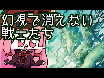 【MTGA】帰ってきたクソデッカー茜ちゃん その695【ボイスロイド実況】