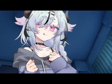 ダウナーミコトに恋人認定される