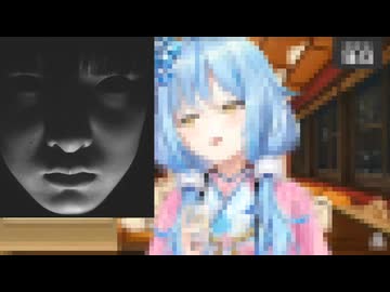 ホモと見るvtuberの配信に入り込む謎の女の声