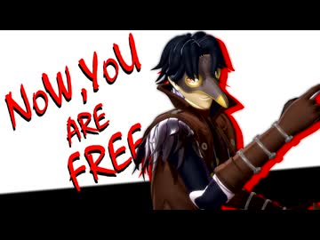 【MMDペルソナ】一騎当千【モデル＆ステージ配布】