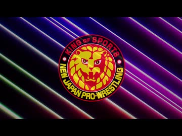 迫真日本プロレス　ニュージャパンランボーの裏技2026.wwe2k25