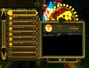 【BIOSHOCK】トロイ　三号機・四号機、出撃　Part35　【実況】