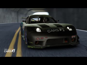 California Highway Full - Mazda RX-7 Racing - [Single Actual Play]