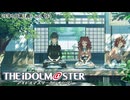 週刊アイドルマスターランキング 26年1月第1週