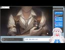 【生放送アーカイブ】超能力で事件を解決するStaffer Case　10件目（最終回）【後編】