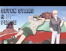 顔が良すぎるSEVEN STARS＆PEACE#1【クトゥルフ神話TRPGリプレイ】 #顔が良すぎるセブピス