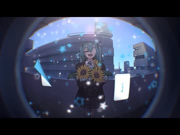 モニタリング(Best Friend Rimix) covered by 墨ノ芽