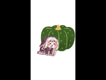 ｽﾋﾟｷとカボチャｲｼﾞｲｼﾞ
