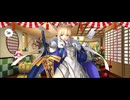 【FGO】ロード・ログレス（マイルーム）作物。 (1)