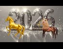 New year greeting from Ham Pacino 2026 - ハムパチーノの新年のご挨拶 2026