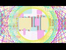 Turn Back!!! / パインラグビー feat.鏡音リン