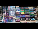 [実況]  僕が所有するその他のシューティングゲームソフトコレクション紹介！その2（スマホ撮影）