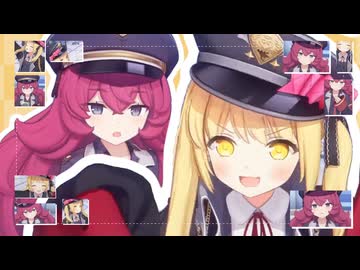 イロハイブキスペシャル