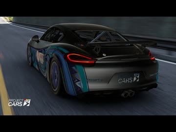 California Highway Full - Porsche Cayman GT4 Clubsport MR - [Single Actual Play]
