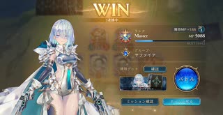 連勝】無課金リーシェナネメシスデッキ【シャドバWB】｜NIRAnira