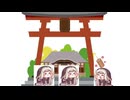 ｽﾋﾟｷのおみくじ