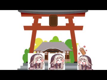 ｽﾋﾟｷのおみくじ