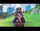 原神プレイ動画season5　その327