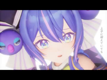 在りたい港へ / feat.音街ウナ