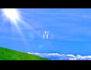 オリジナル曲｢青｣