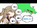 マラソン特有の「すーすーはーはー」っていう謎の呼吸法、ホノルルマラソンなら何回言うの？　【VOICEVOX/冥鳴ひまり】
