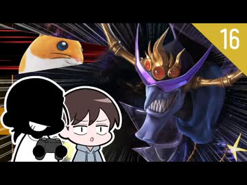 【カービィのエアライダー】クリスとダンの休日エアライダー＃16【ゆっくり実況】