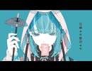 Highball - Nonsense/可不