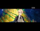 【FGO】M・スペクトラム（中編）4