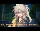 ヤンデレ彼女の春日部つむぎは元カノがいたことを否定して自分だけの色に染め上げたい